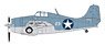 F4F-4 Wildcat `Battle of Midway` (Pre-built Aircraft)