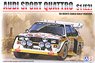 Audi Sport Quattro S1 E2 Monte Carlo Rally 1986 (Model Car)