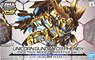 SD Gundam Cross Silhouette Unicorn Gundam 03 Phenex (Destroy Mode) (Narrative Ver.) (SD) (Gundam Model Kits)