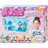 Pachellie Clear Pen Pouch Blue (Interactive Toy)