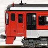 Series KIHA185 Royal Train (4-Car Set) (Model Train)