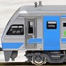 J.R. Shikoku Series 2000 Limited Express `Nanpu` (Basic 4-Car Set) (Model Train)