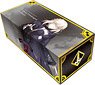 キャラクターカードボックスコレクションNEO Fate/Grand Order 「セイバー/アルトリア・ペンドラゴン[オルタ]」 (カードサプライ)