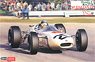 Honda F1 RA272E 1965 Italian Grand Prix (Model Car)
