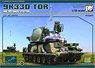 9K330 Tor Air Defence System w/Metal Track Links (Plastic model)
