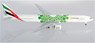 Emirates Boeing 777-300ER - Expo 2020 Dubai `Sustainability` Livery (Pre-built Aircraft)