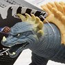 Movie Monster Series Anguirus (2004) (Character Toy)