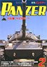Panzer 2020 No.692 (Hobby Magazine)