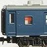 Pre-Colored Type OYU14 (Blue) (Unassembled Kit) (Model Train)