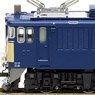 EF62 Late Type Shimonoseki Rail Yard (Model Train)