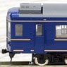 ファーストカーミュージアム JR 24系25形 特急寝台客車 (北斗星・JR東日本仕様) (鉄道模型)