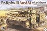 Pz.Kpfw.III Ausf.M Mit Schurzen (Plastic model)