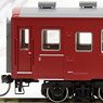 16番(HO) 国鉄客車 オハフ50形 (鉄道模型)