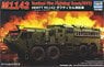 M1142 HEMTT TFFT (Tactical Fire Fighting Truck) (Plastic model)
