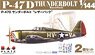 P-47D Thunderbolt `Razorback` (Set of 2) (Plastic model)