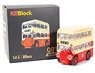 KMBlock Q01 Daimler A (80pcs) (Block Toy)
