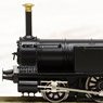 [Limited Edition] J.G.R. Steam Locomotive Type 150 (Original Type) (Pre-colored Completed) (Model Train)