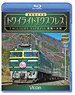 Luxury Sleeper Train Twilight Express (Blu-ray)