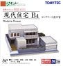 建物コレクション 012-4 現代住宅B4 コンクリート造の家 (鉄道模型)