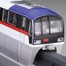 Tokyo Monorail Type 2000 Old Color Six Car Formation Display Model (Unpainted Kit) (6-Car Set) (Unassembled Kit) (Model Train)