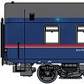 (HO) OBB Nightjet Ep.VI Set B (3-Car Set) (Model Train)