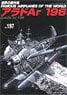 No.197 Arado Ar 196 (Book)