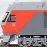 DF200-200 (Model Train)