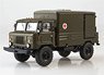 DDA-66 (GAZ-66) Military Truck (Pre-built AFV)