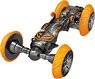 R/C Acrobat Racer (Orange) (RC Model)