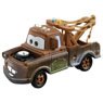 Cars Tomica C-37 Mater (Time Travel Type) (Tomica)