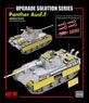 Panther Ausf.F Upgrade Solution Series (for 5054) (Plastic model)
