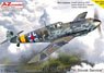 Bf109E-4 「スロバキア」 (プラモデル)