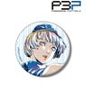 Persona 3 Portable Elizabeth Ani-Art Can Badge Vol.2 (Anime Toy)