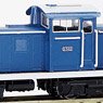 新潟鉄工 50t ディーゼル機関車 II 組立キット リニューアル品 (組み立てキット) (鉄道模型)