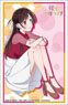 Bushiroad Sleeve Collection HG Vol.2864 Rent-A-Girlfriend [Chizuru Mizuhara] Part.2 (Card Sleeve)