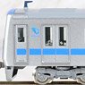 Odakyu Type 4000 Standard Set (Basic 6-Car Set) (Model Train)