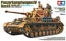 German Tank Panzerkampfwagen IV Ausf.G (Early Production) (Plastic model)