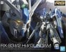 Hi-Nu Gundam (RG) (Gundam Model Kits)