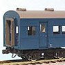 1/80(HO) Suhafu43 1-3 (Unassembled Kit) (Model Train)