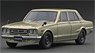 Nissan Skyline 2000 GT-R (PGC10) Silver With Engine (ミニカー)