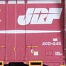 1/80(HO) J.R.F. 12ft 20D Container S Type (Domestic Type Early, 2013 Type) (3 Pieces) (Model Train)