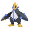 Monster Collection MS-57 Empoleon (Character Toy)