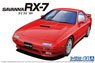 Mazda FC3S Savanna RX-7 `89 (Model Car)