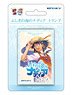 Nadia: The Secret of Blue Water Playing Card (Anime Toy)