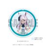 Uma Musume Pretty Derby Season 2 Dia Cut Acrylic Coaster B Mejiro McQueen (Anime Toy)