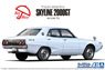 Nissan GC110 Skyline 2000GT `72 (Model Car)
