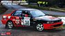 Mitsubishi Galant VR-4 `1991 RAC Rally` (ADVAN) (Model Car)