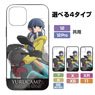 Laid-Back Camp Rin Shima & Three-wheeled Bike Tempered Glass iPhone Case [for 12/12Pro] (Anime Toy)