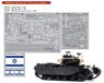 IDF Shot Kal Big Ed Parts Set (for Amusing Hobby) (Plastic model)