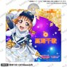 Love Live! School Idol Festival Room Sign Aqours Chika Takami (Anime Toy)